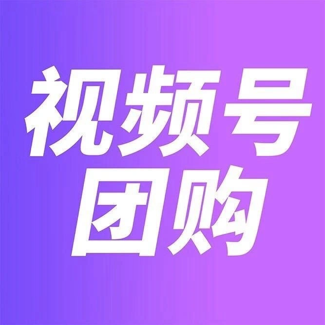 刘卫东