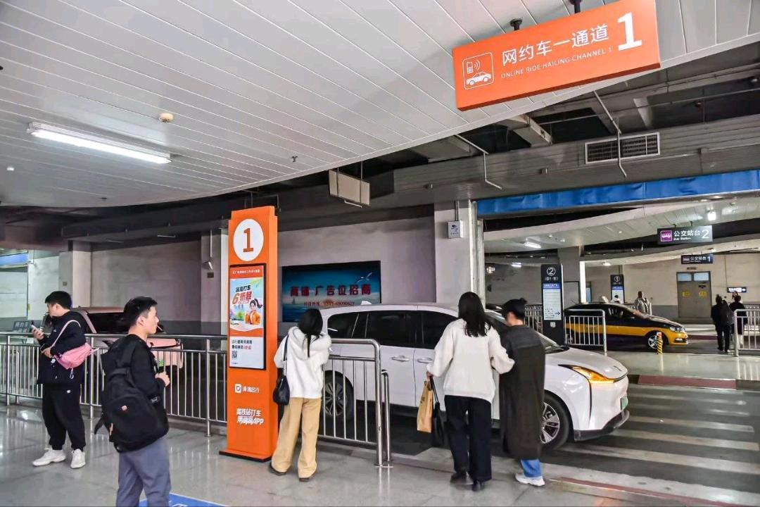 潘先生地推项目