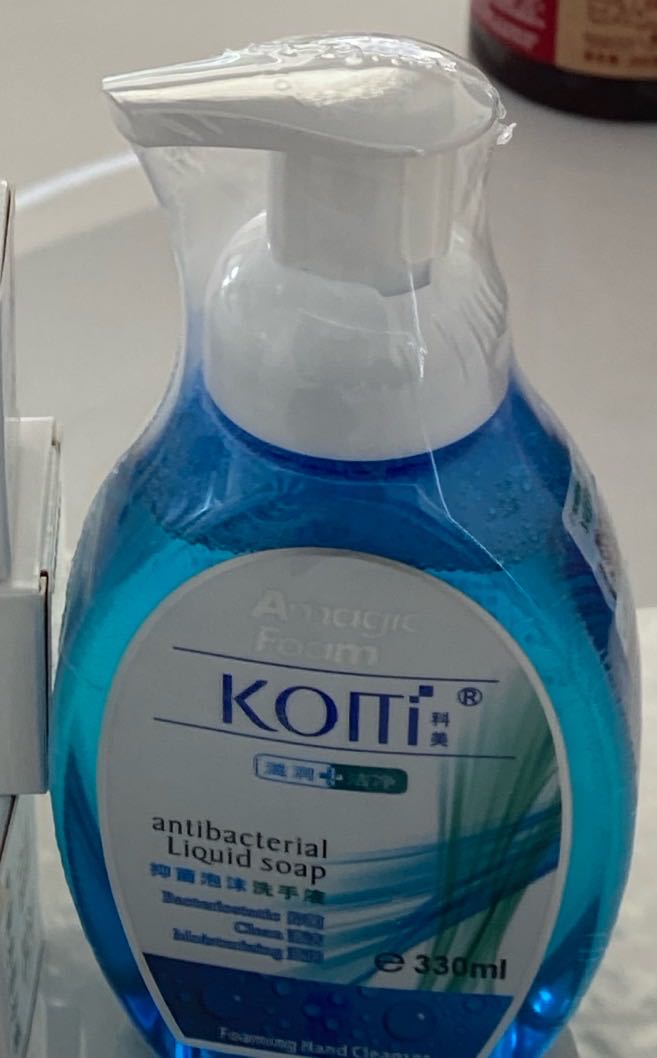 陈荣鑫找合伙人