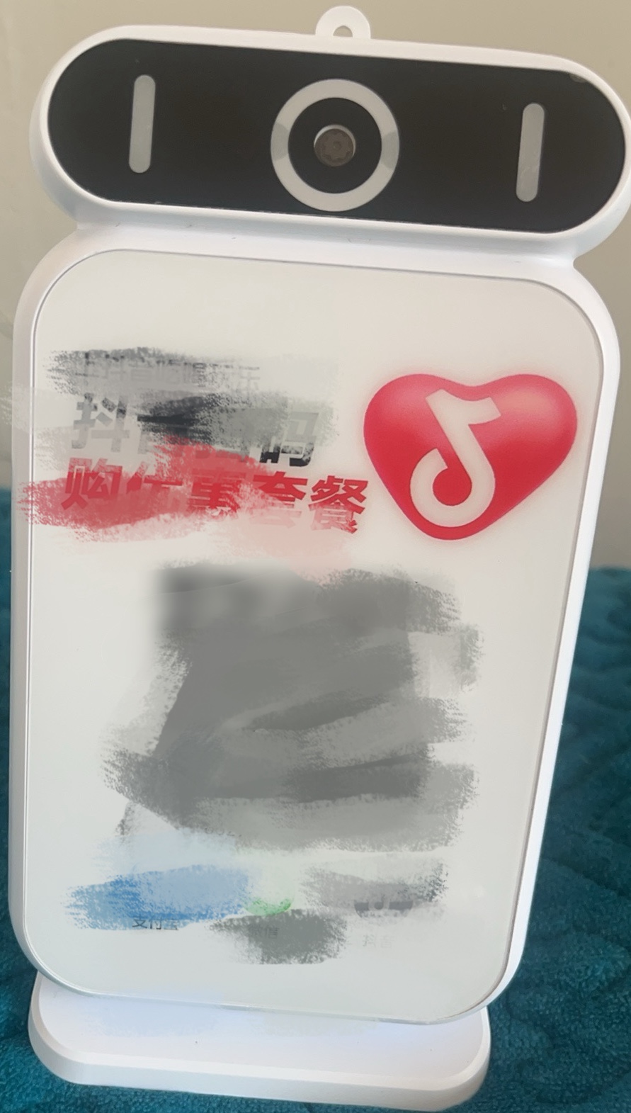 陶先生找合伙人抖音买单智能音响