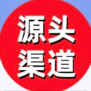 李先生