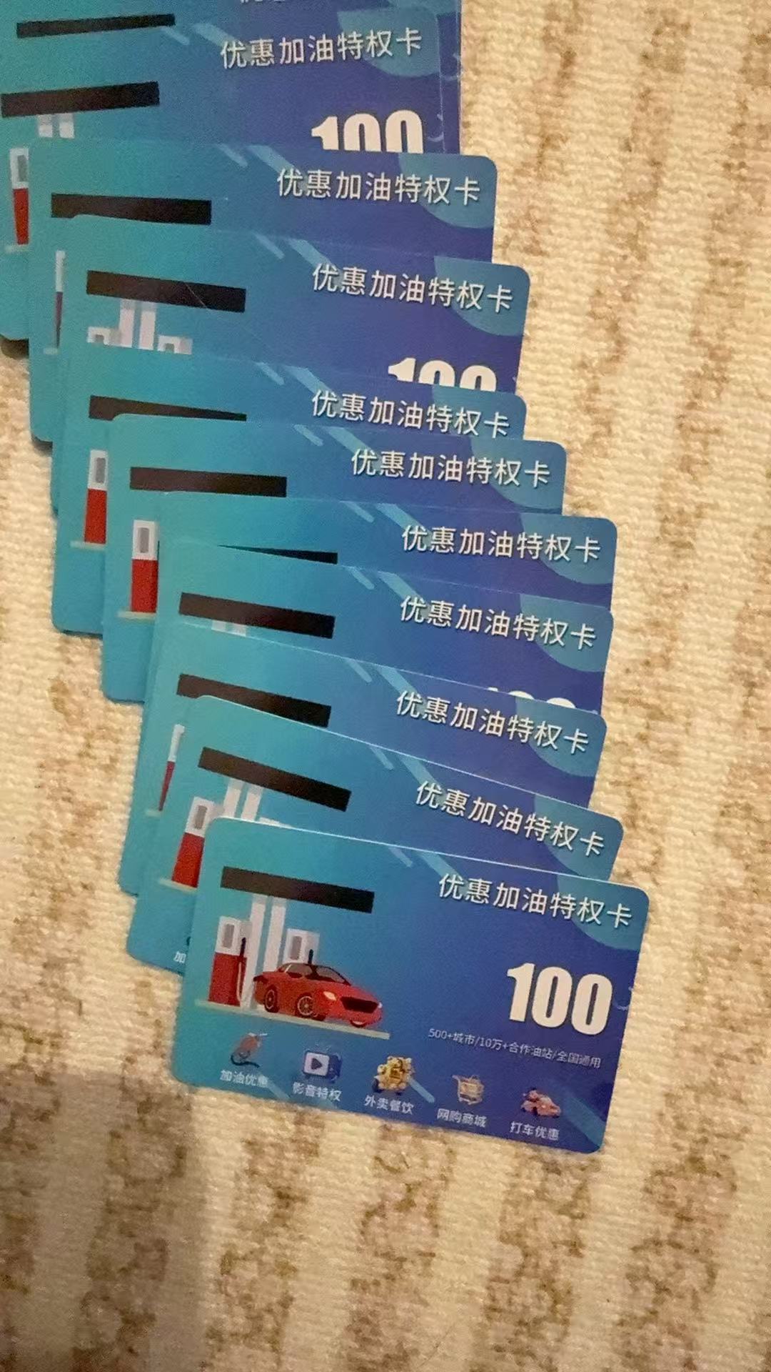 夏嘉聆找合伙人