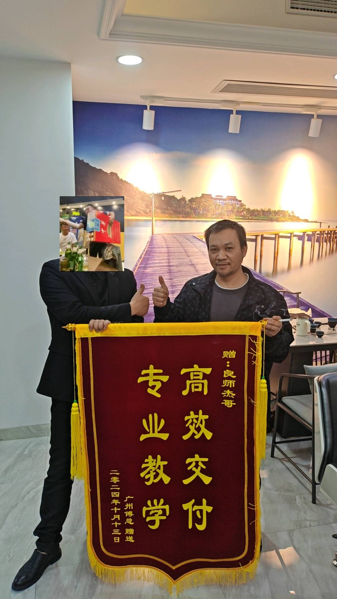 陈先生智能Al掘金单机五十+秒结  低门槛高回报 长期稳定做工作室与个人