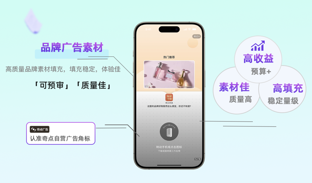 孙先生优质甲方