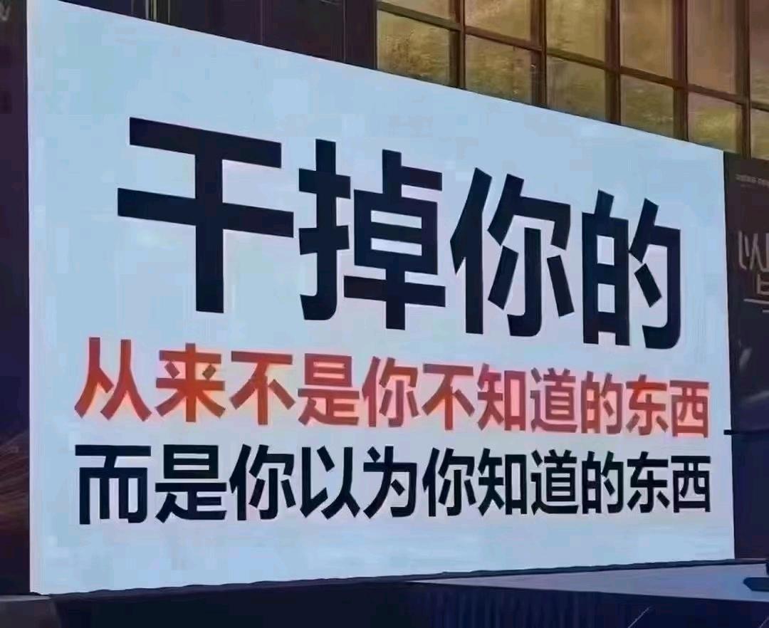 何永华视频号小店矩阵带货,全程无费用,利润非常可观