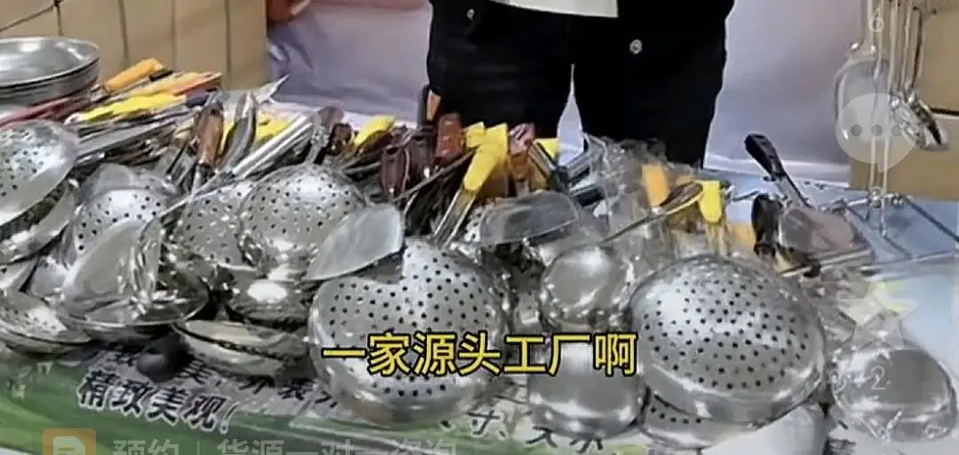 李先生品牌货源不锈钢餐具