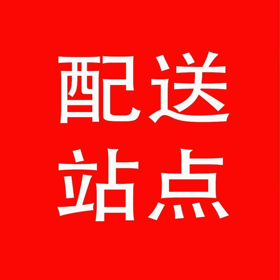 u客直谈实名认证张女士