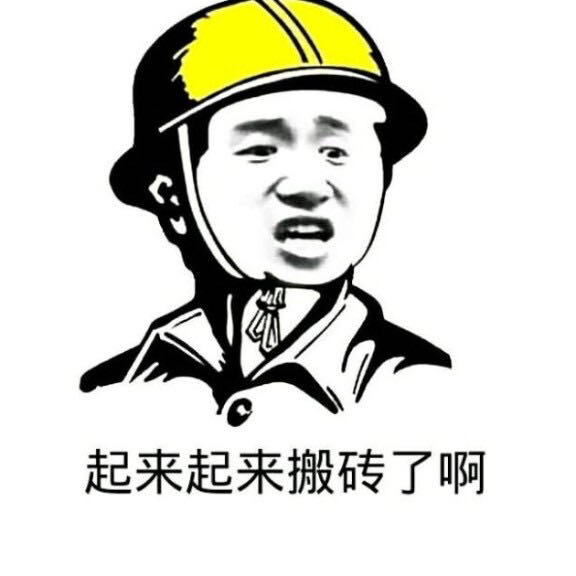 冯先生其他供需26全新游戏搬砖赚米项目，无套路、无押金