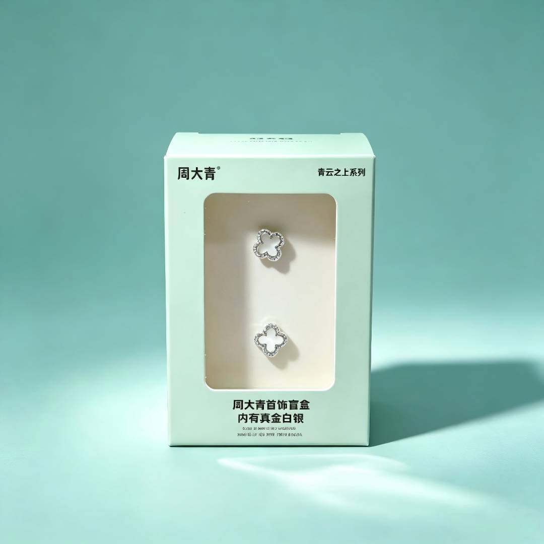 于冲冲杭州本地商品地推,好项目,薪资日结,高佣金,欢迎有实力的团队合作!