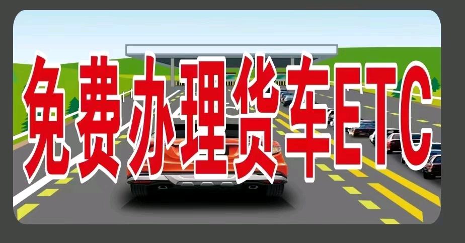 孙先生地推项目