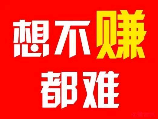 袁女士其他供需