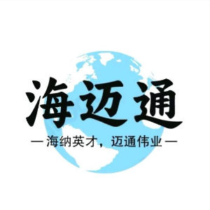 刘先生