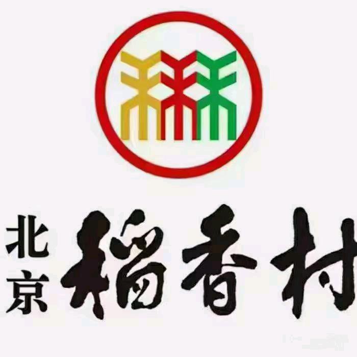 刘勇峰快销品。各种品牌礼盒。礼赠团购，集采。欢迎咨询