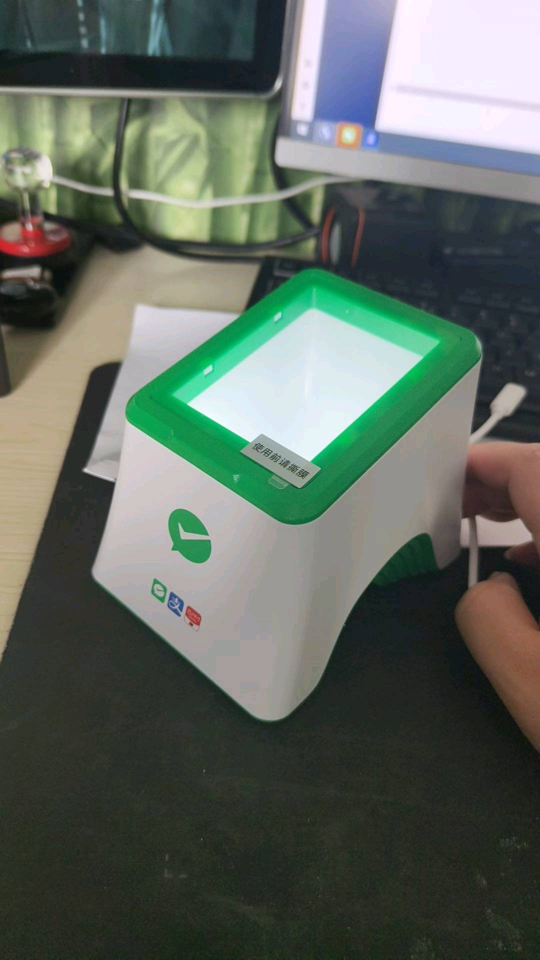 杨志森地推项目我提供高额奖励,寻找有商户资源的地推兼职伙伴合作项目
