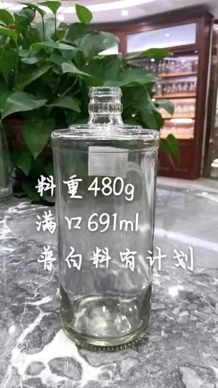杨先生品牌货源