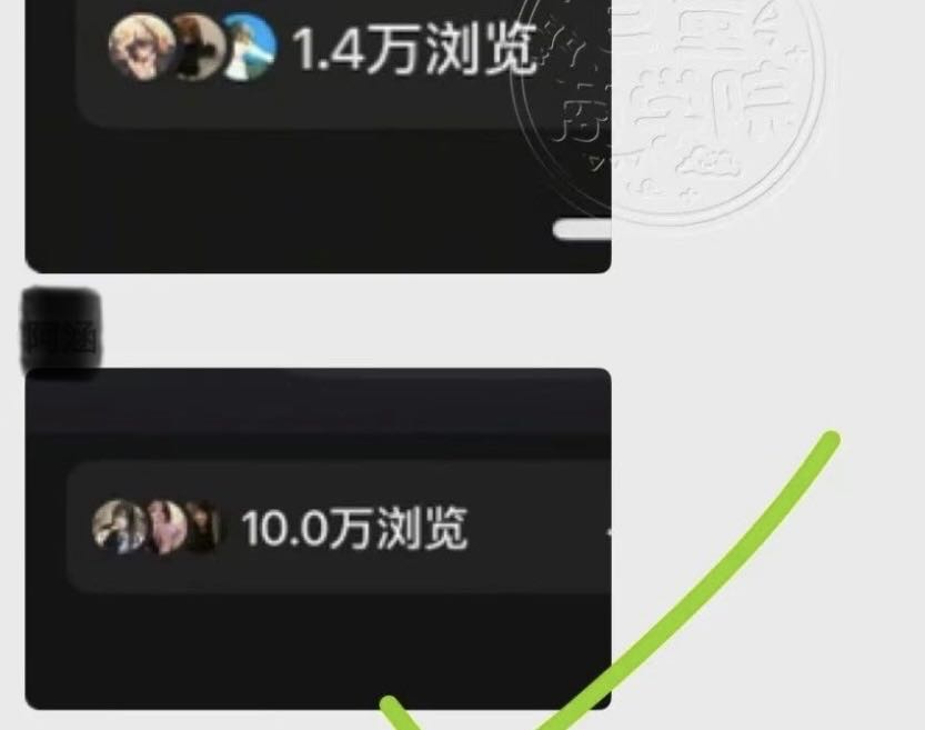 余政小说推文，简单易学，会复制粘贴就行，纯绿色，三天*见收益