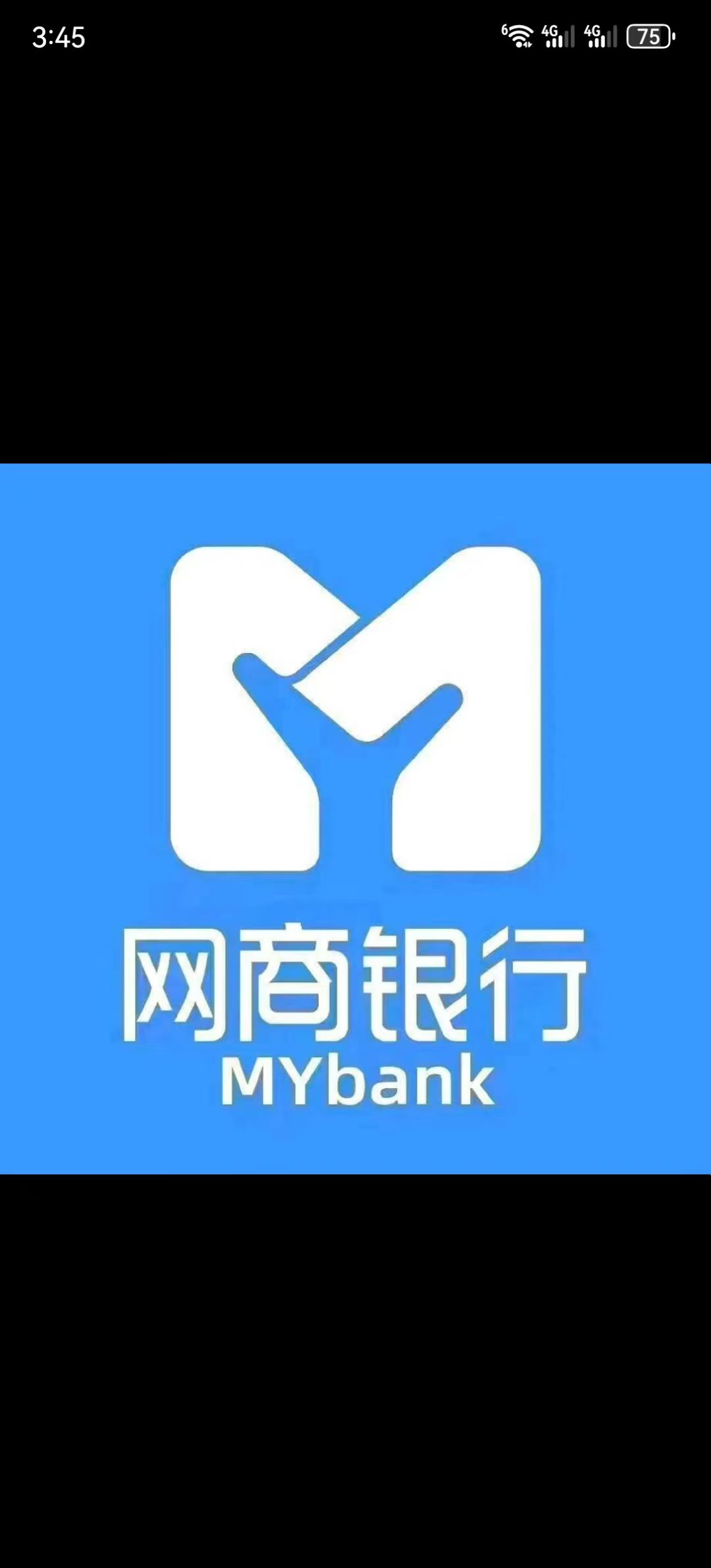 毕强兵其他供需一手渠，道推广网上银行。秒结算。