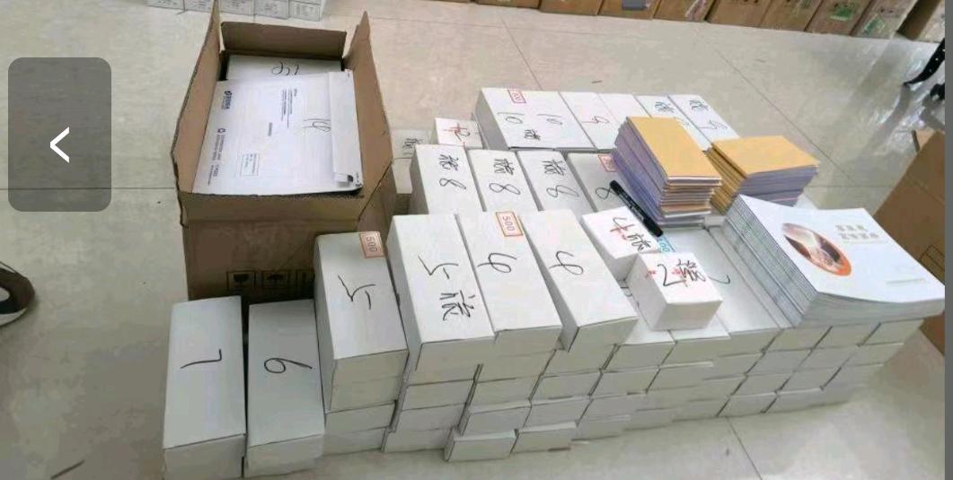 李先生找合伙人我提供客想来惠民折扣卡白银地推项目,寻找有执行力吃苦耐劳的合作者