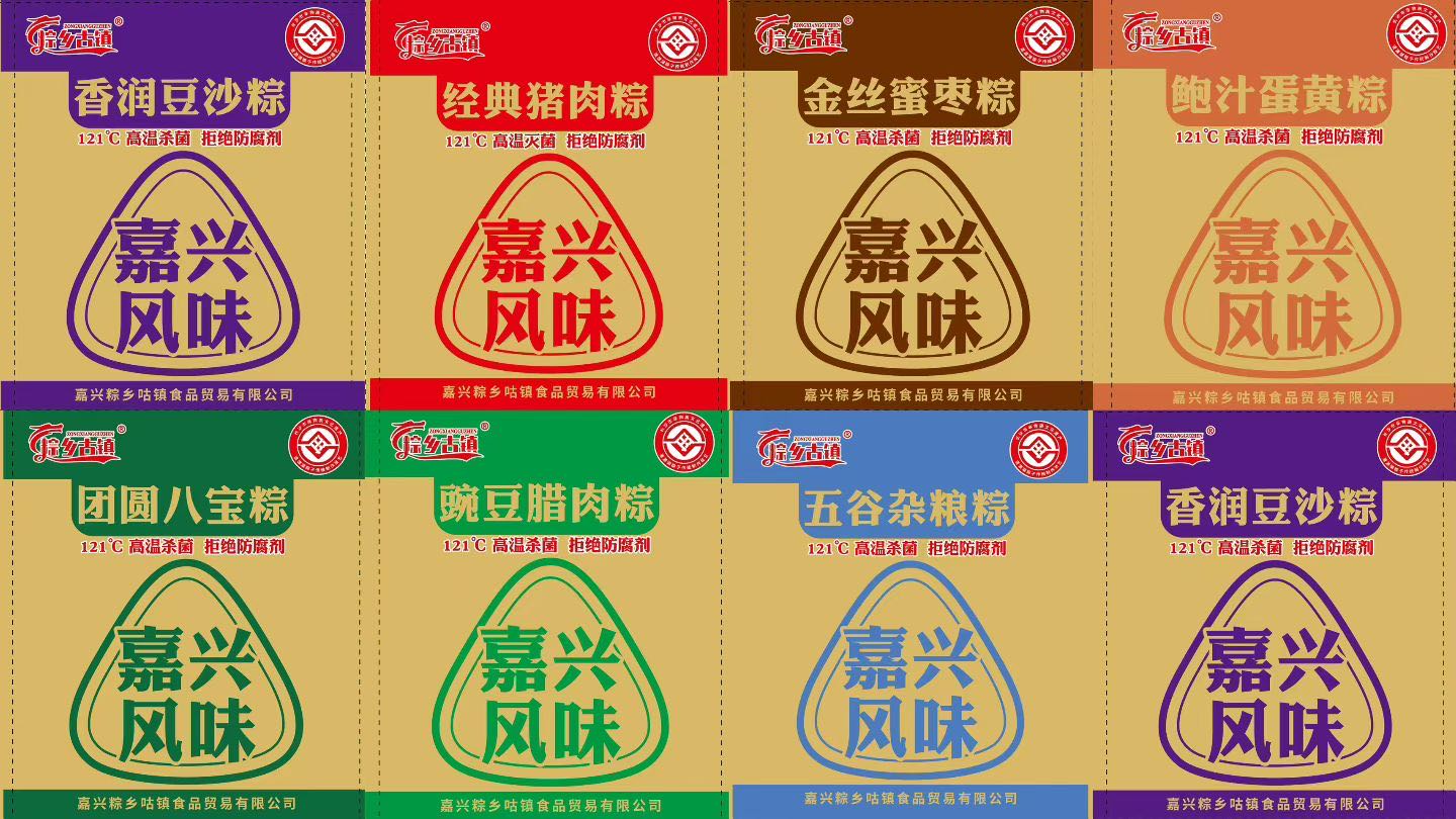 李先生品牌货源爆单产品！一件代发不囤货，现结到账！