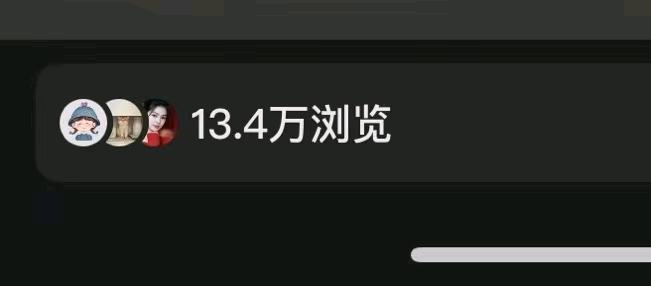 张女士其他供需万人推广团队，承接小说、短剧推广