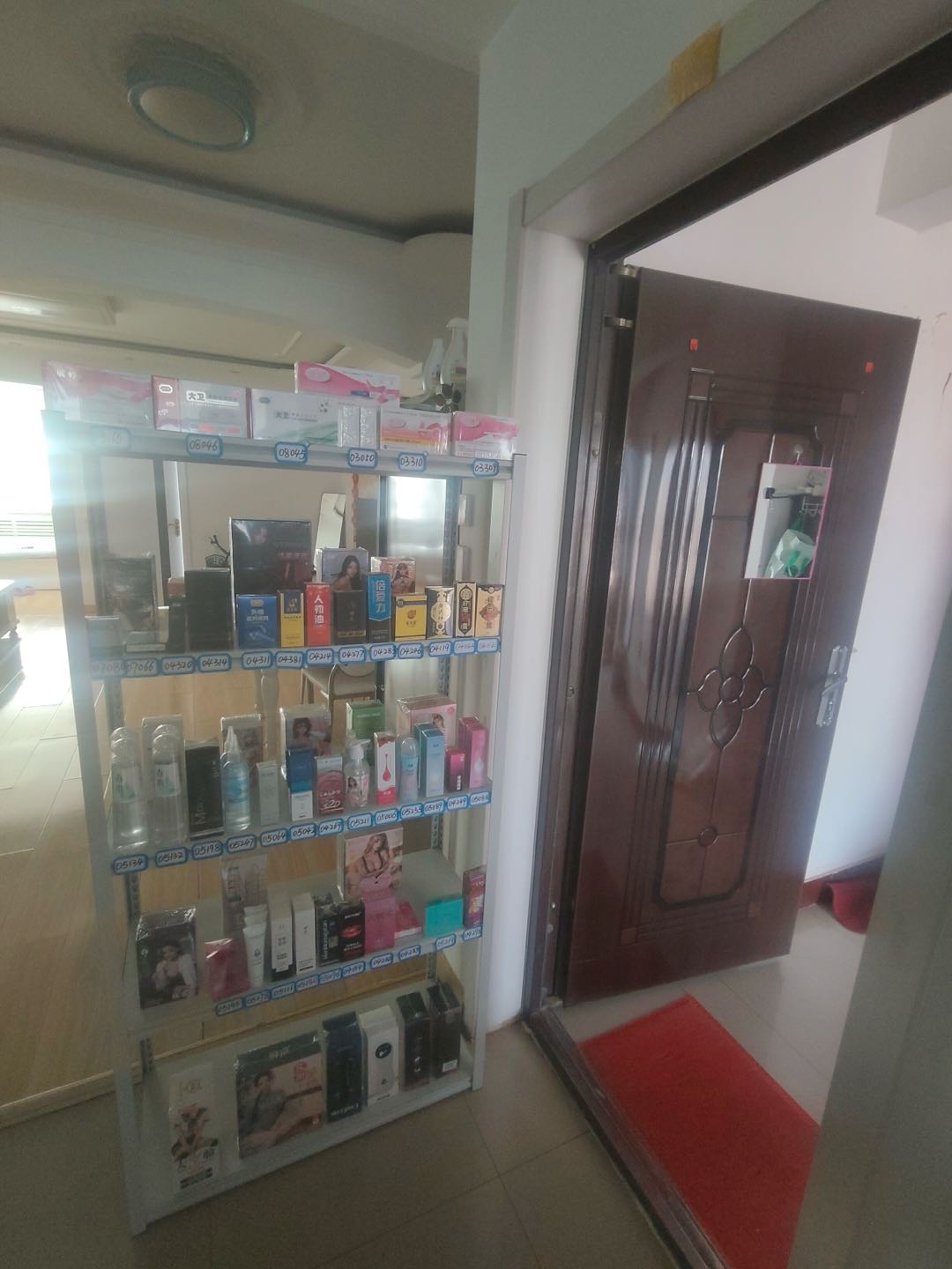 刘先生大人情侣用品供应链合作，全程扶持开店+高佣金+低成本创业