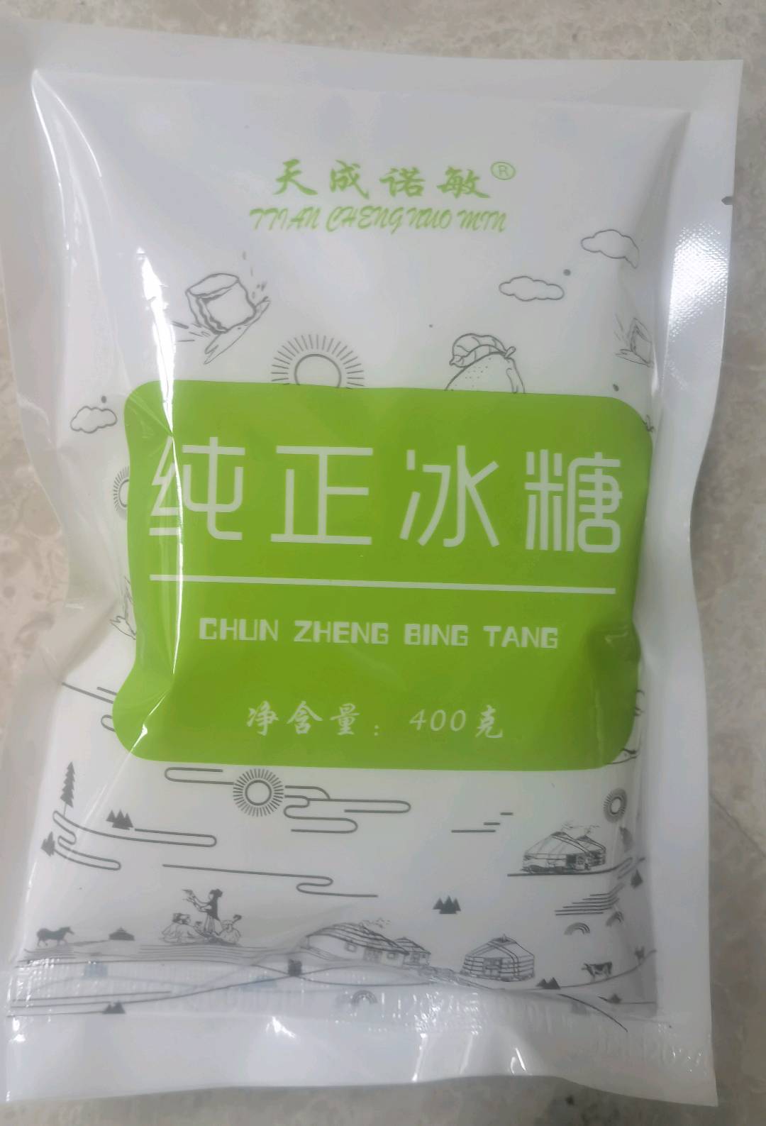 张福龙品牌货源