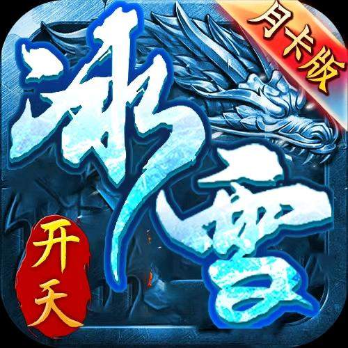 宋先生其他供需