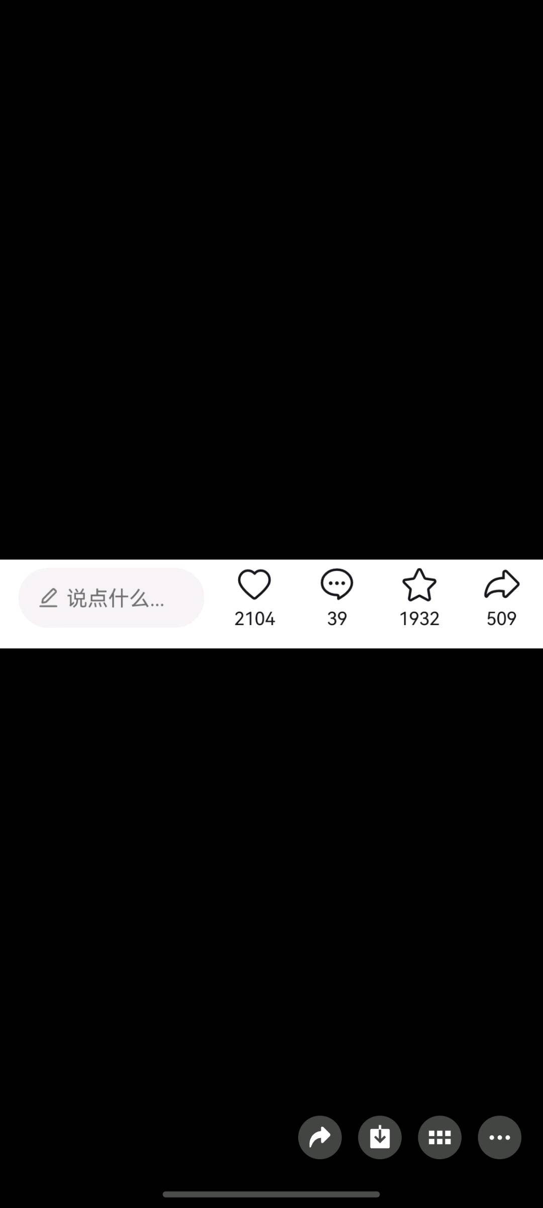 高先生其他供需长期被动收益，小说推文副业