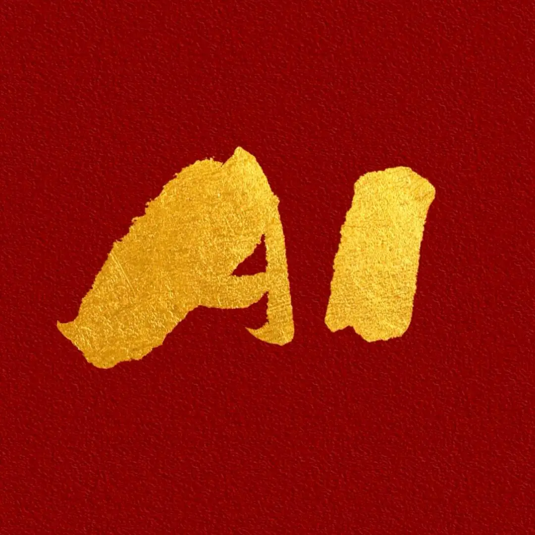 王先生