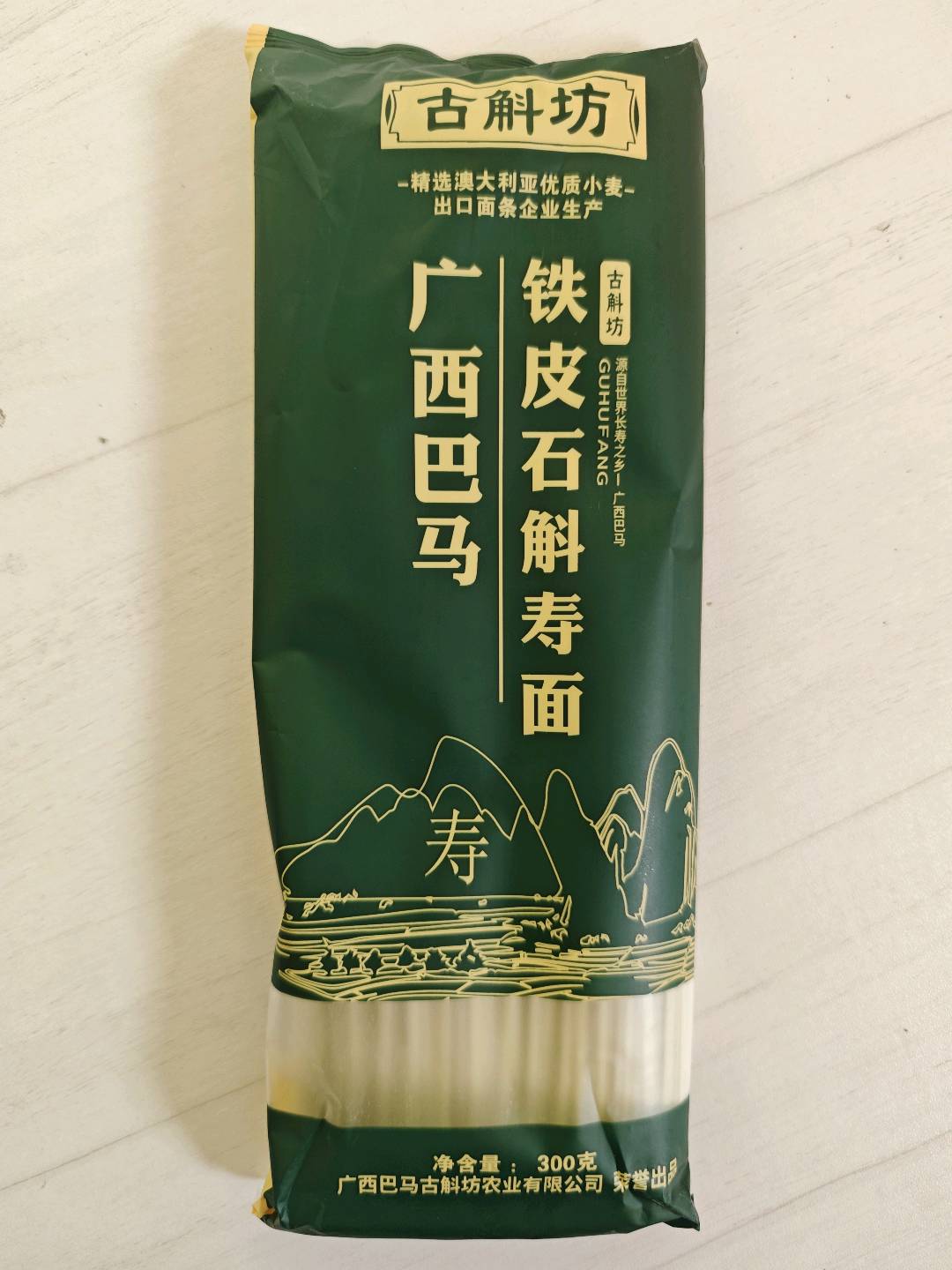 邱先生品牌货源高端铁皮石斛面条养生产品