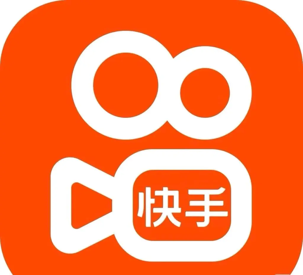 冉佳灵其他供需快手看广告人人都能做单号每天50+免费教学