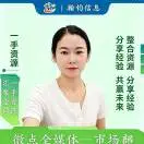 邵叶曼