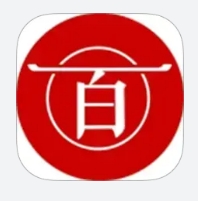 田先生地推项目百帝商城  人人都是新用户