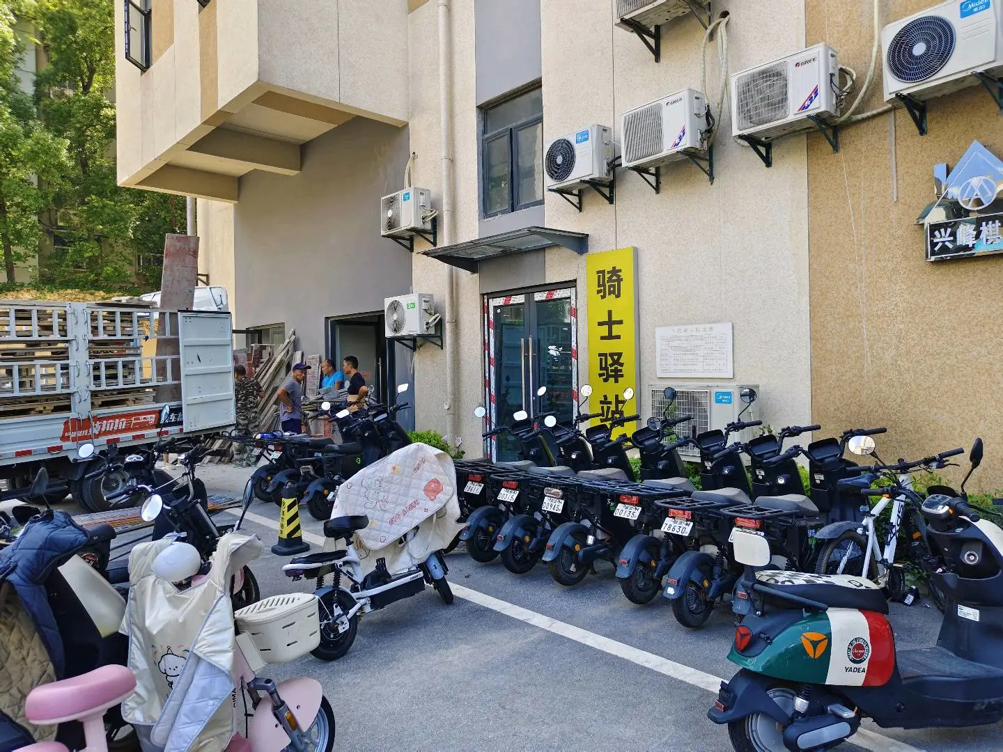 杨先生人力项目,约线上面试就有佣金,岗位丰富好上手