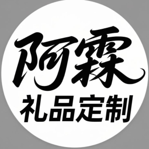 u客直谈实名认证王兆民