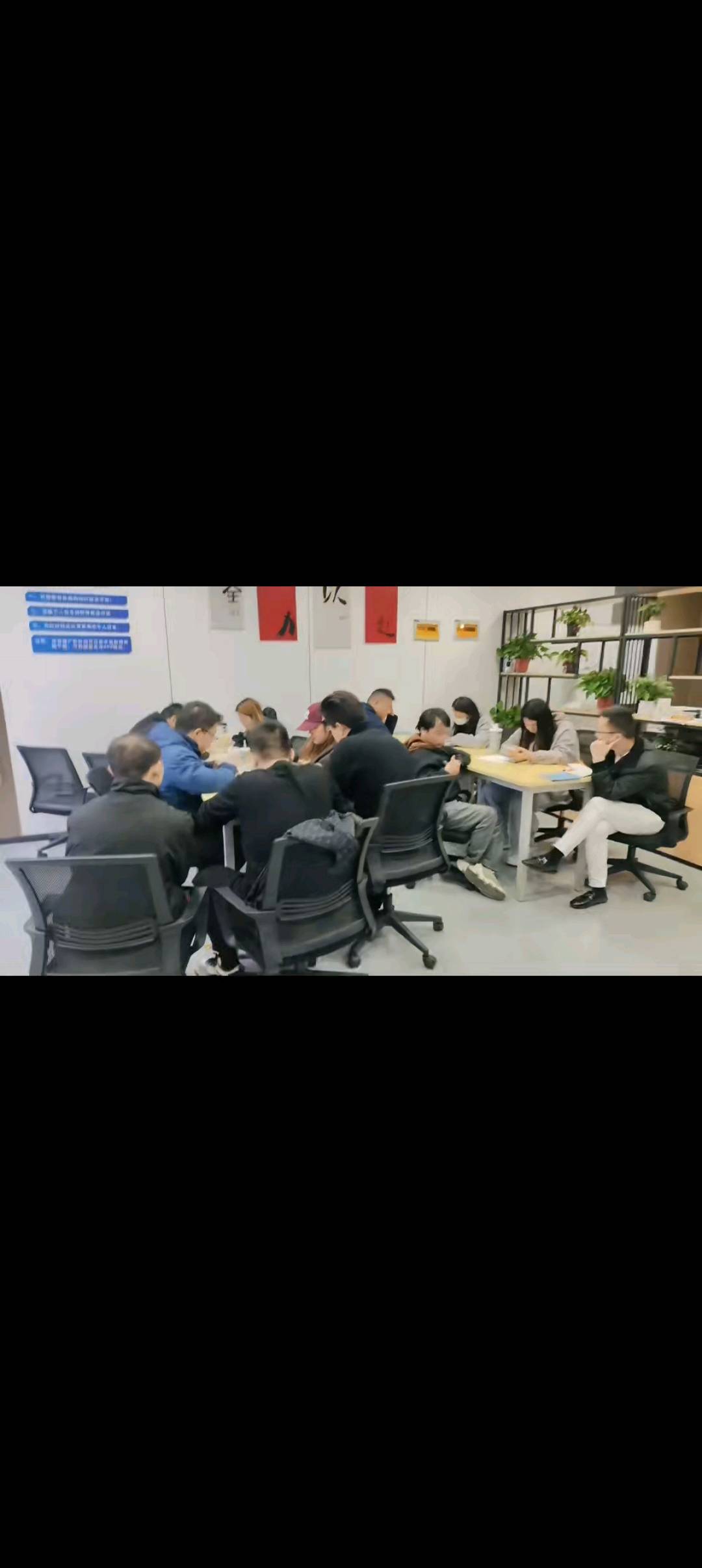 黄文健找合伙人APP拉新工作室