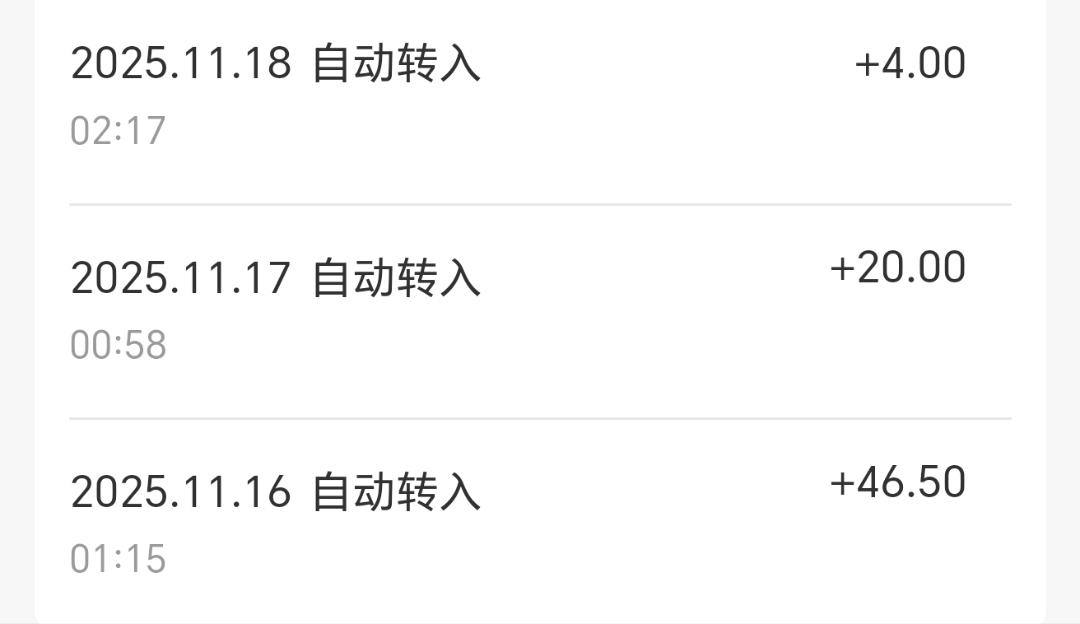 陈先生其他供需