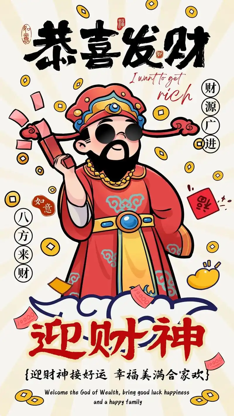 代先生找合伙人纯绿打米项目，不掉装备不掉收益，无需投入，日结稳定