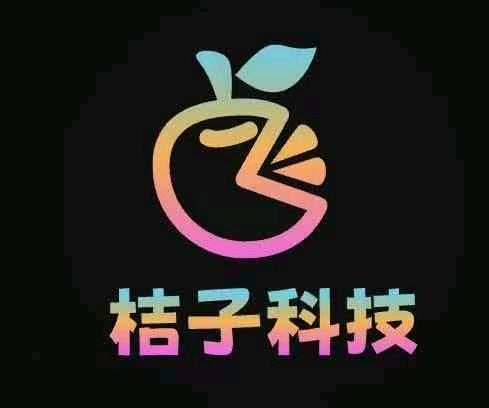 罗桂焕地推项目平台支付宝小蓝环双码服务平台不收费不需要执照都可办