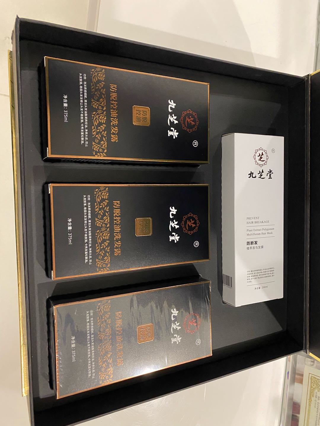 覃裕品牌货源九芝堂，达霏欣源头工厂