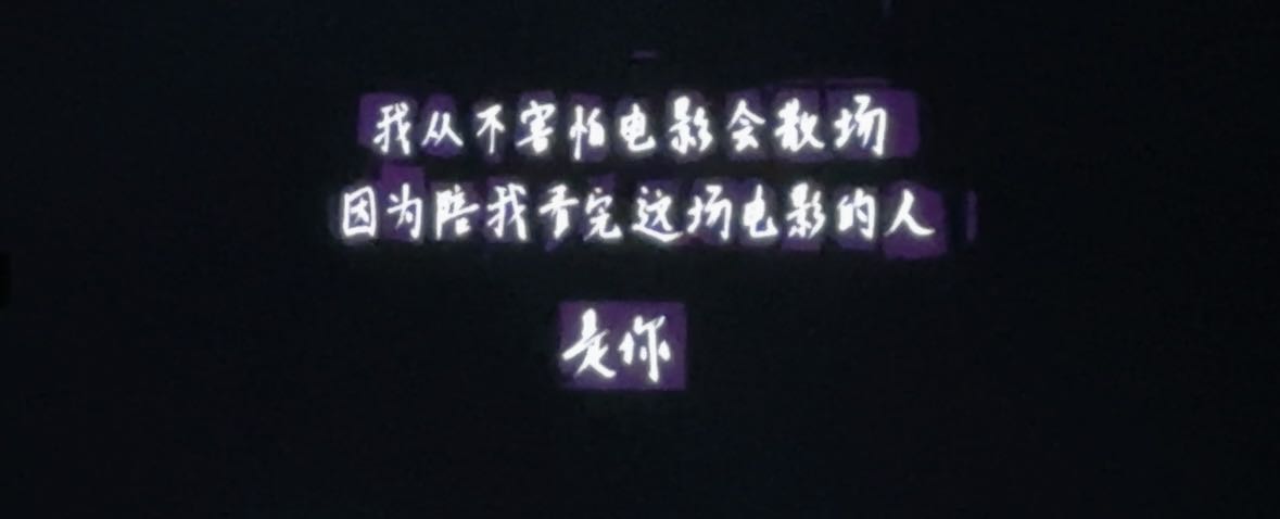 张冲找合伙人操作简单，当天结算次日到账