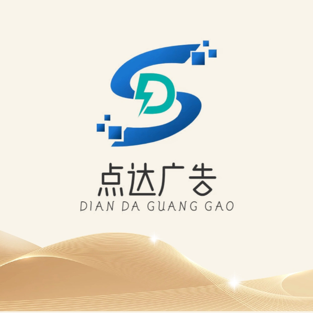 曾佳