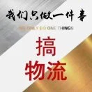 付丽霞