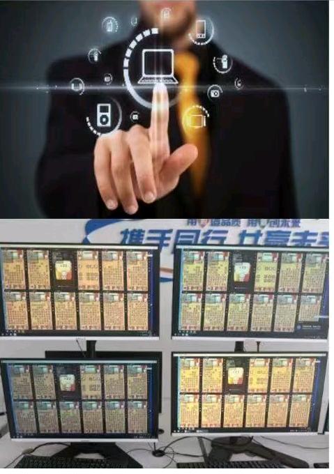 李先生找合伙人