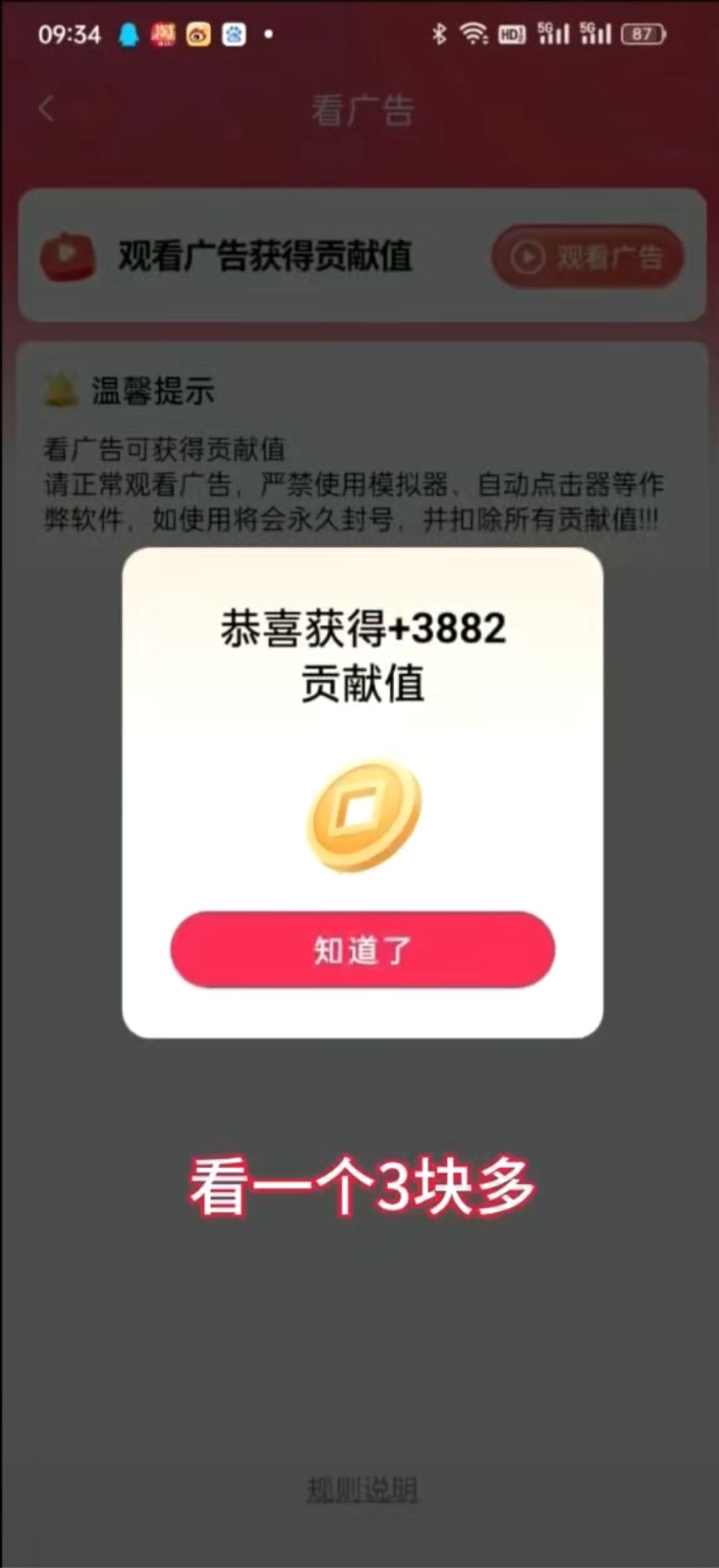 曲先生其他供需