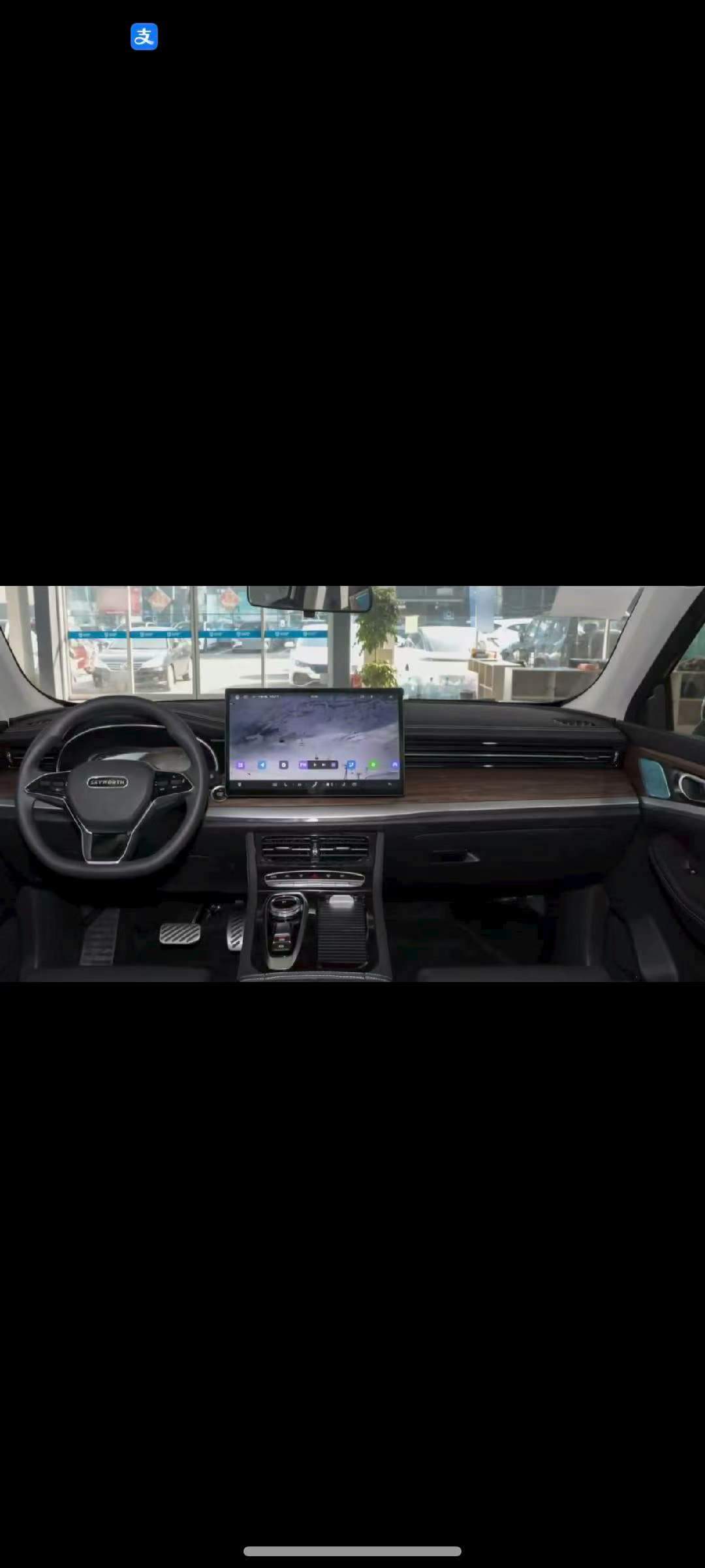 邱继芳其他供需提供不需要投资项目，合作共享车租收益，月供全包，资源对接共赢