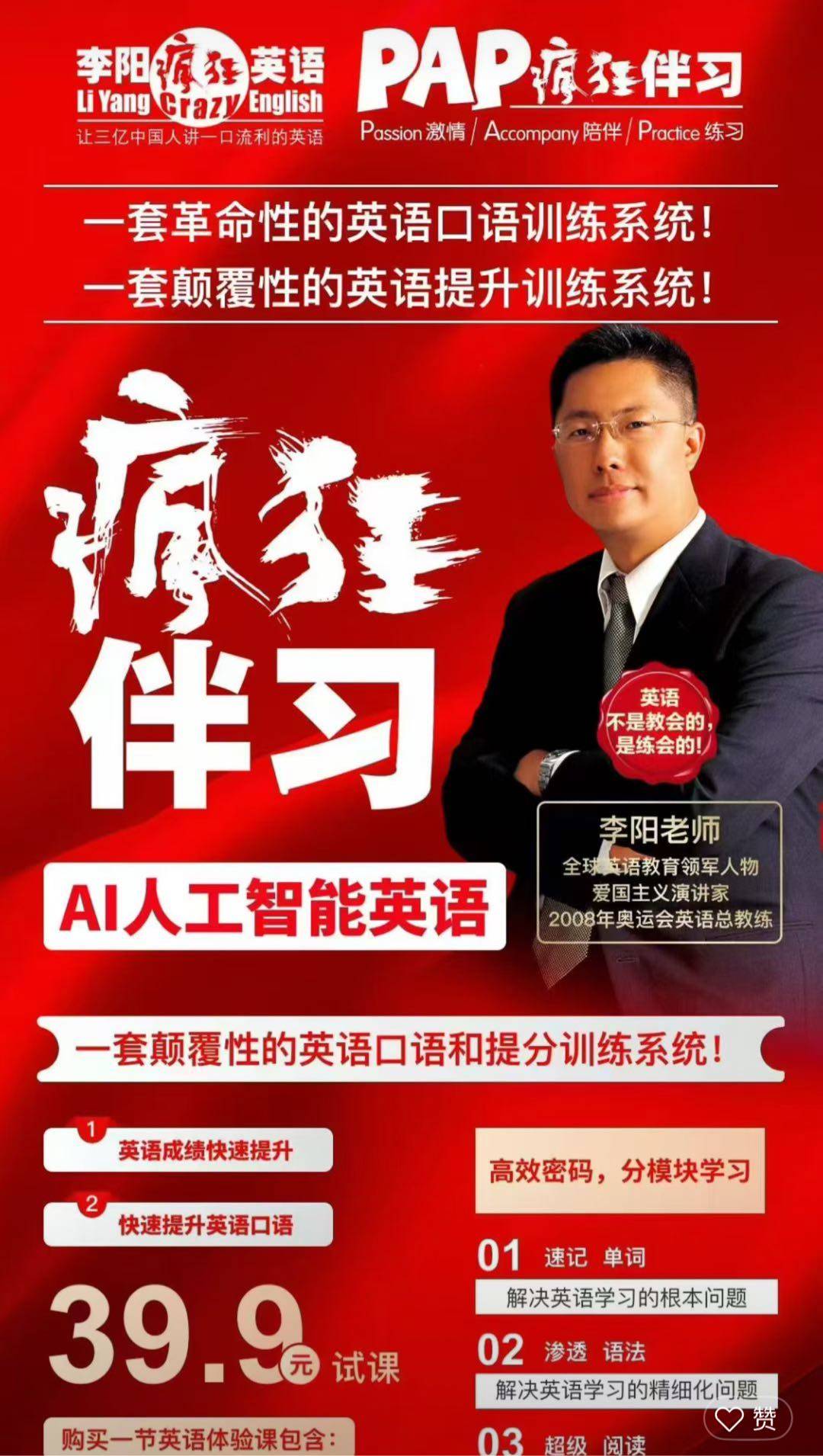 石先生其他供需甲方需要电话销售，寻求专业电销团队，工作室