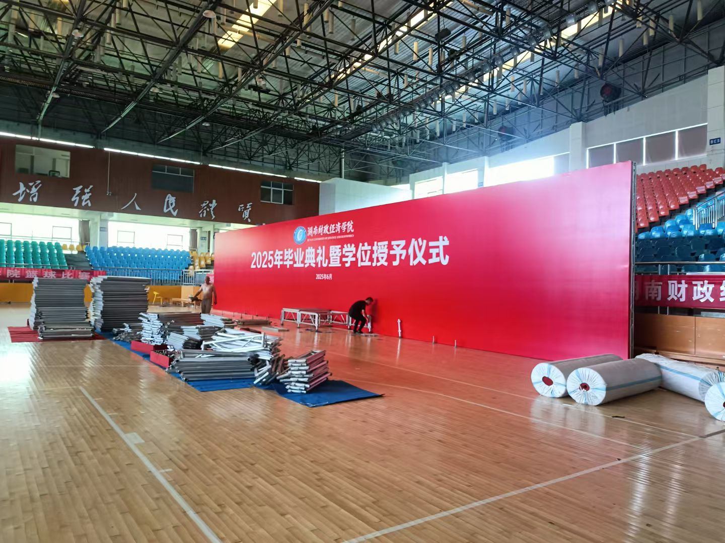 喻欣其他供需长沙广告活动物料提供