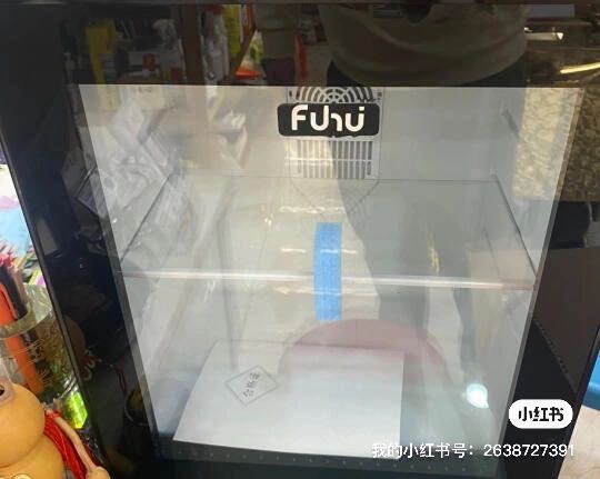 潘嘉驹品牌货源酒店客房小冰箱资源，寻找全国代理商和酒店业主