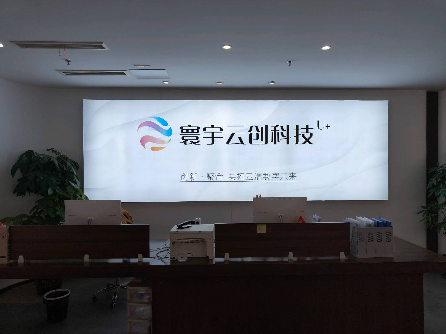 查苏娜其他供需蚂蚁聚合，互联网广告联盟项目广告变现对接官方收益结算有保证